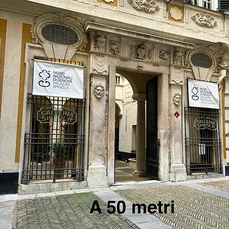 Al Ponte Reale Apartment *