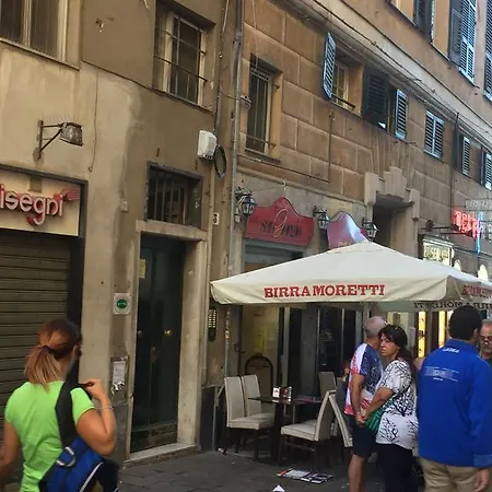 Al Ponte Reale